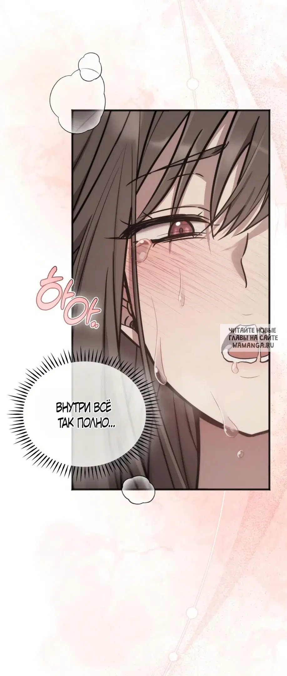 Page 32.000
