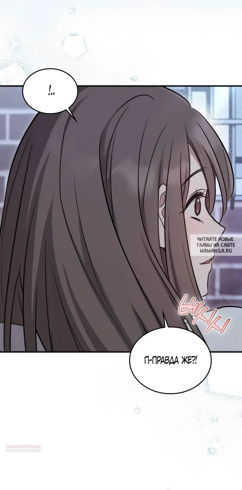 Page 32.000