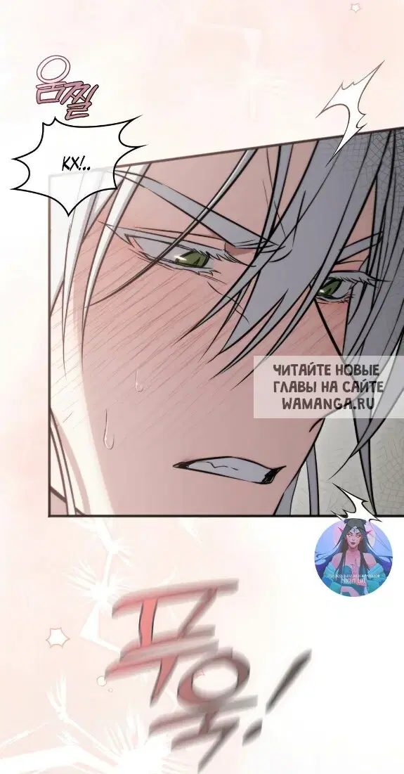 Page 32.000