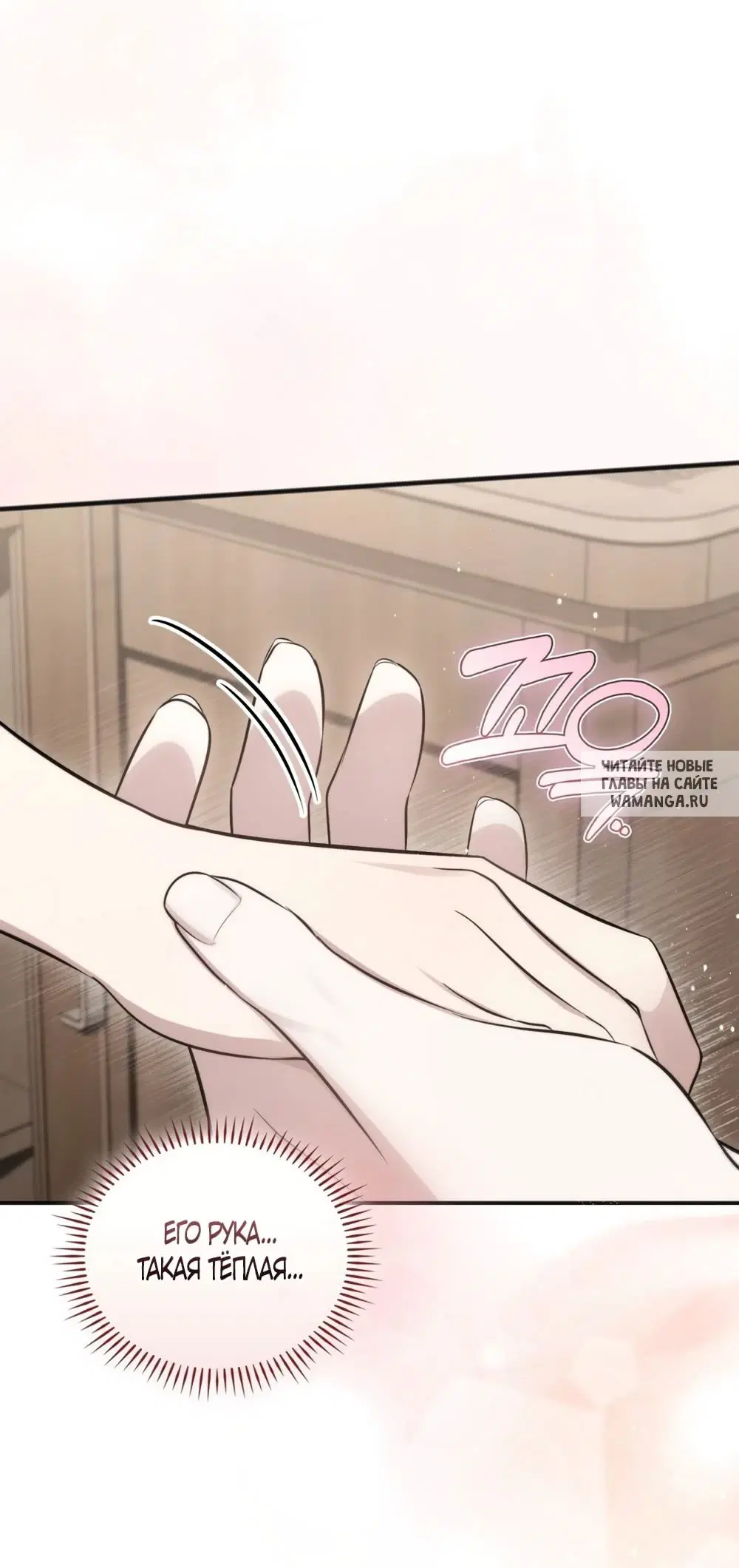Page 32.000