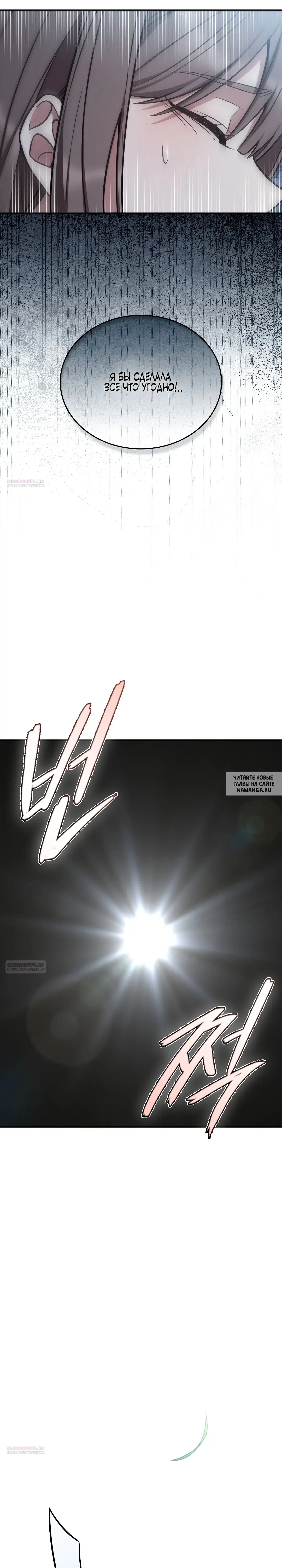 Page 32.000