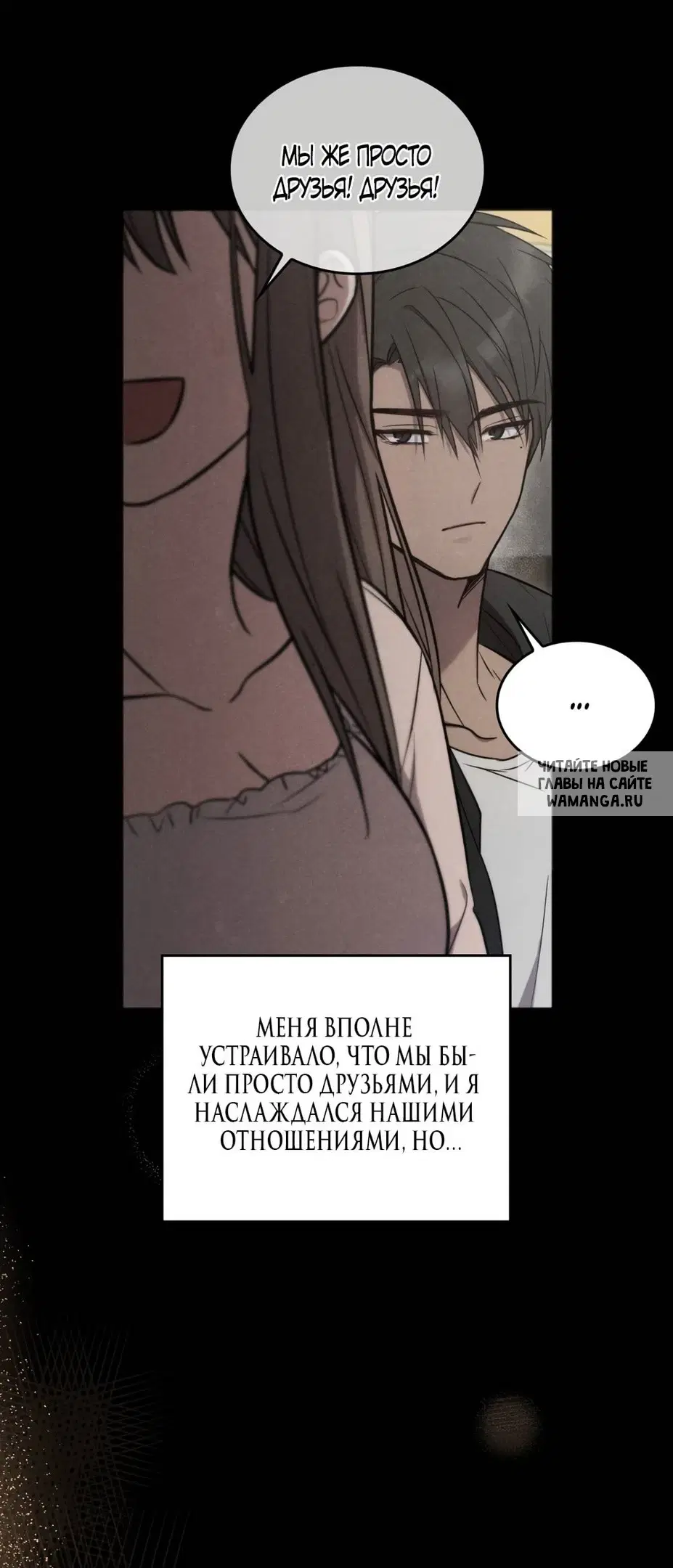 Page 33.000