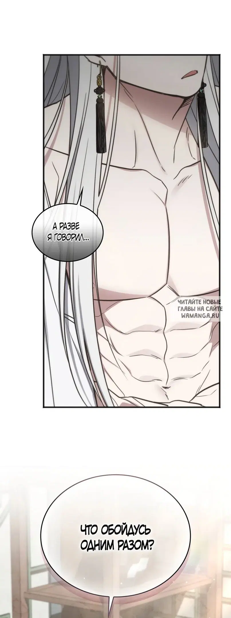 Page 44.000