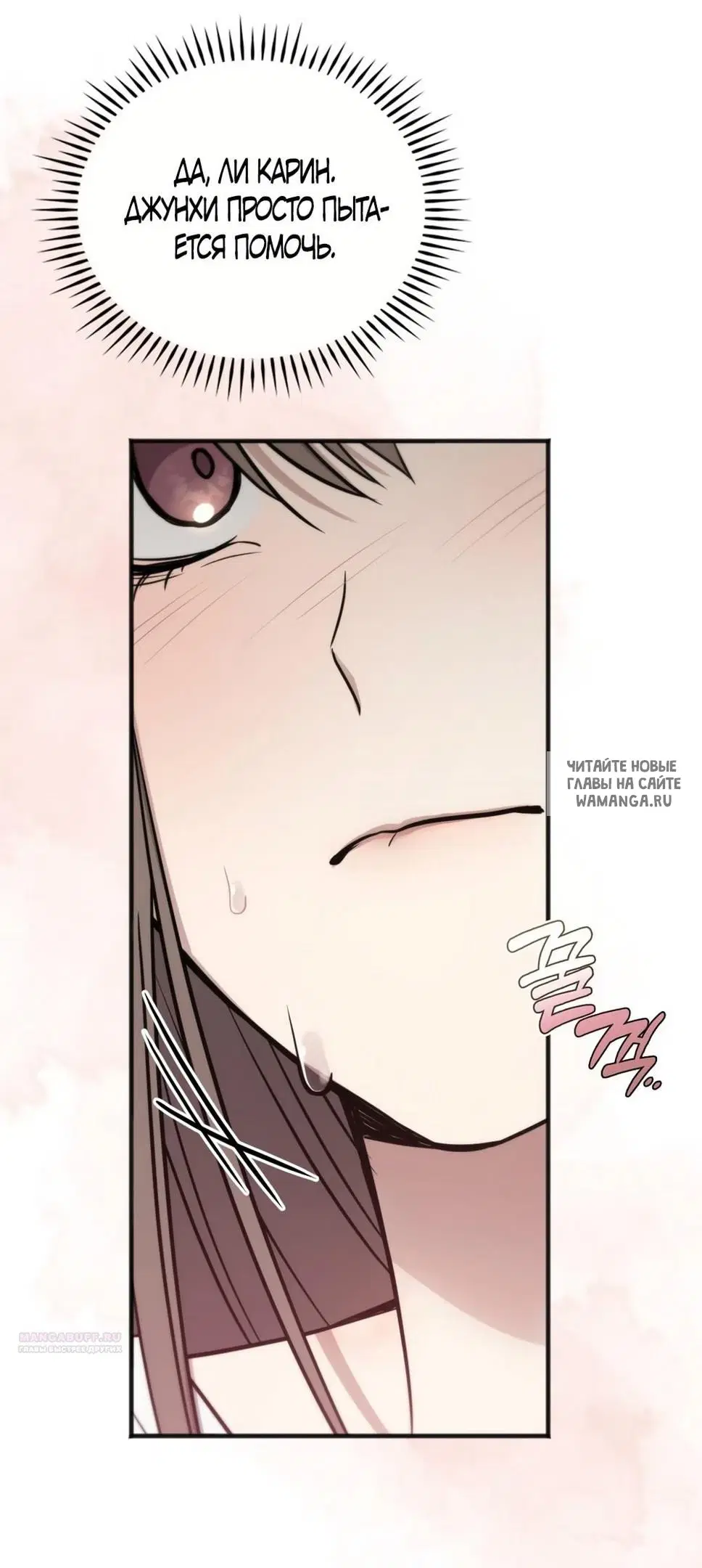 Page 44.000