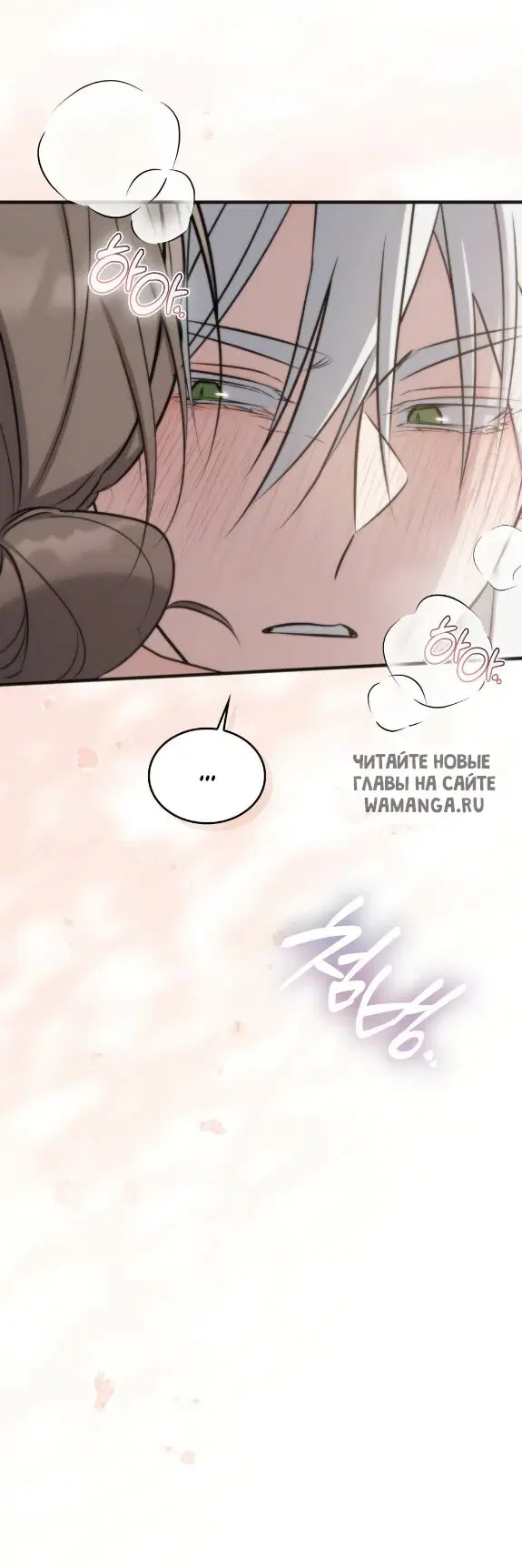 Page 44.000