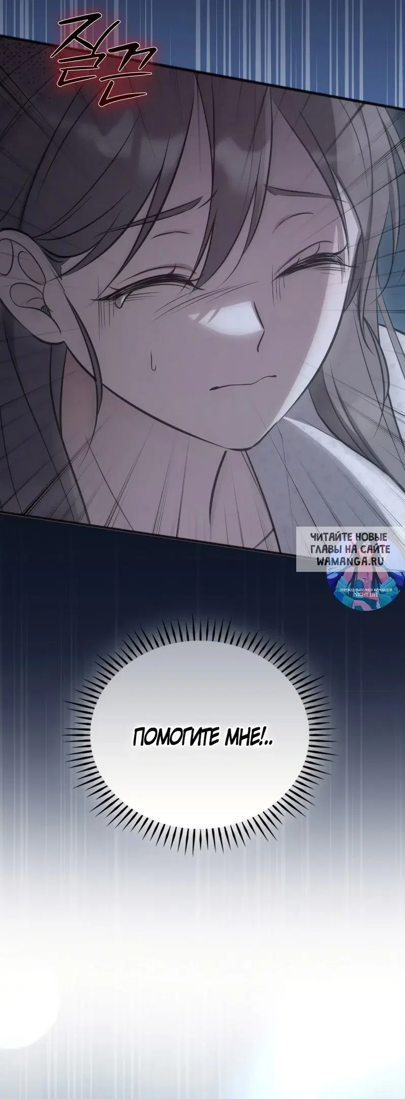 Page 44.000