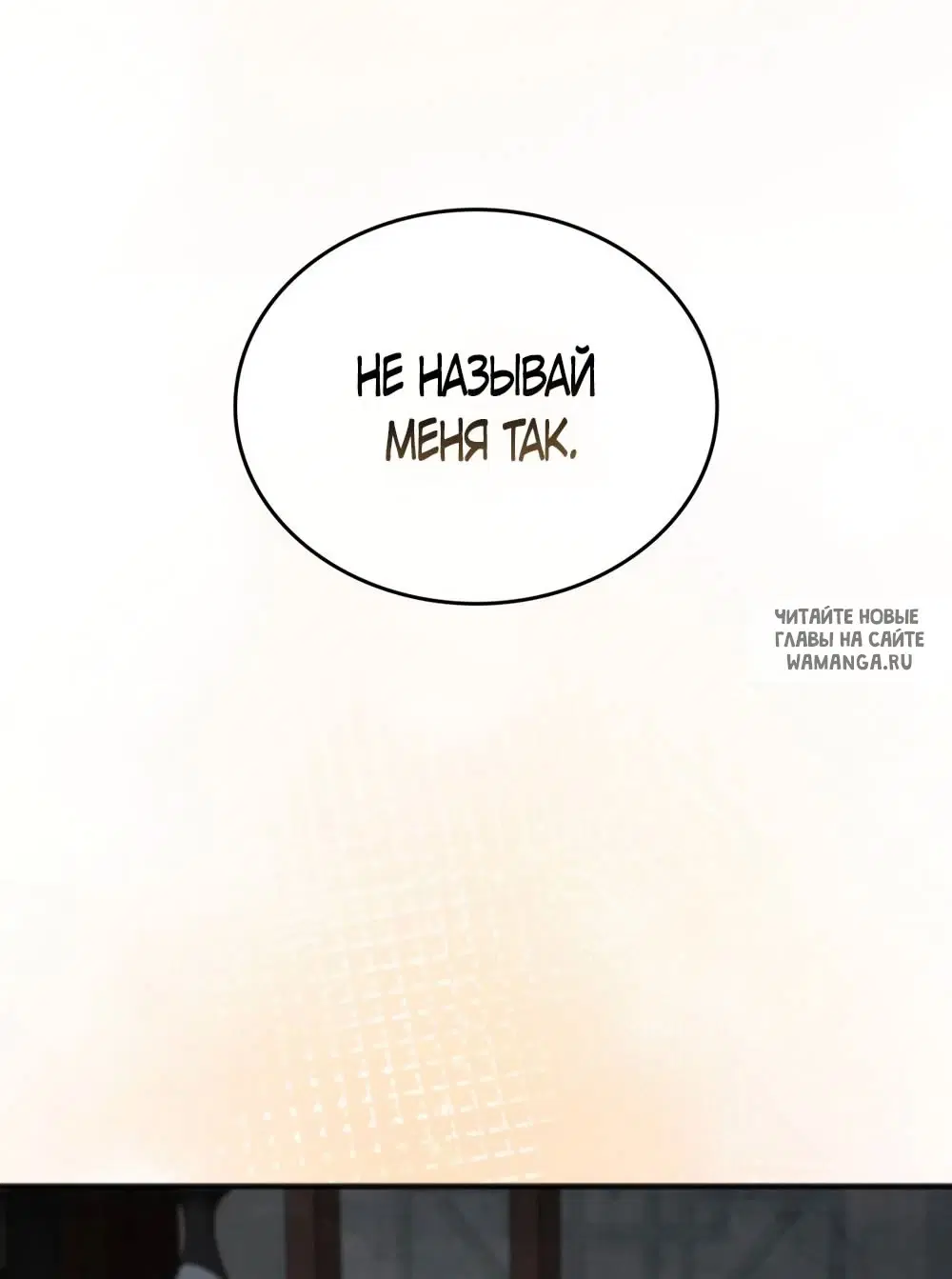 Page 45.000