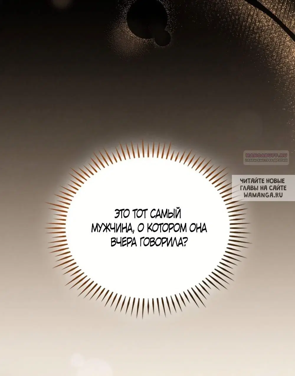 Page 45.000