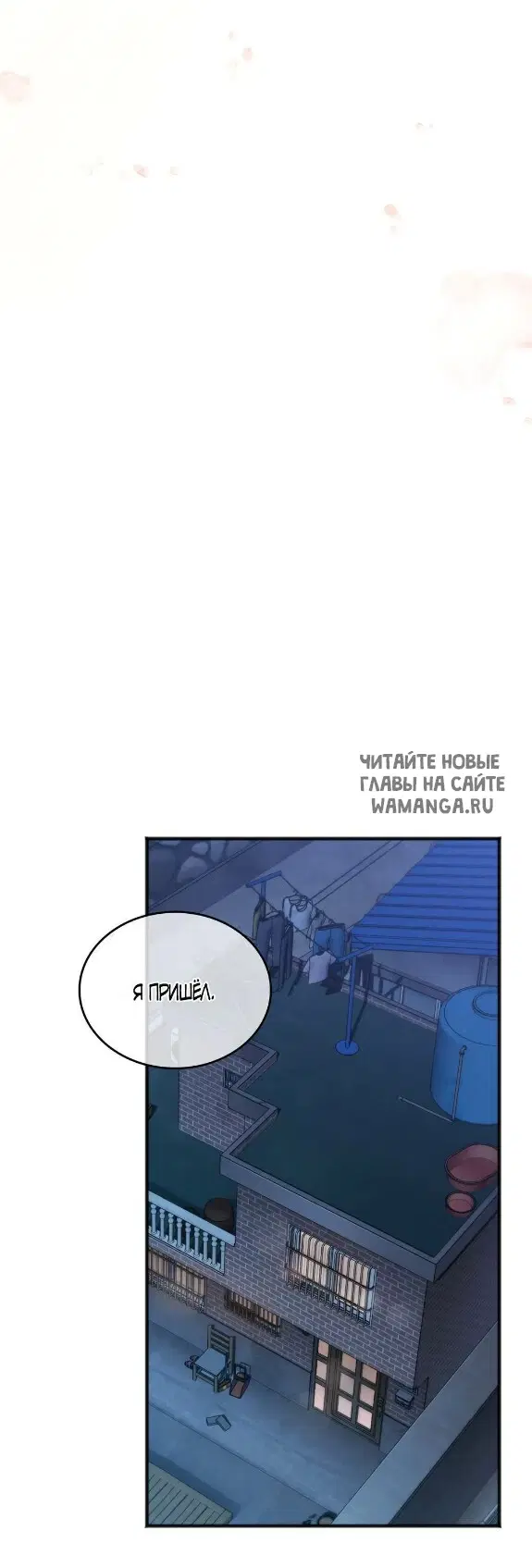 Page 45.000