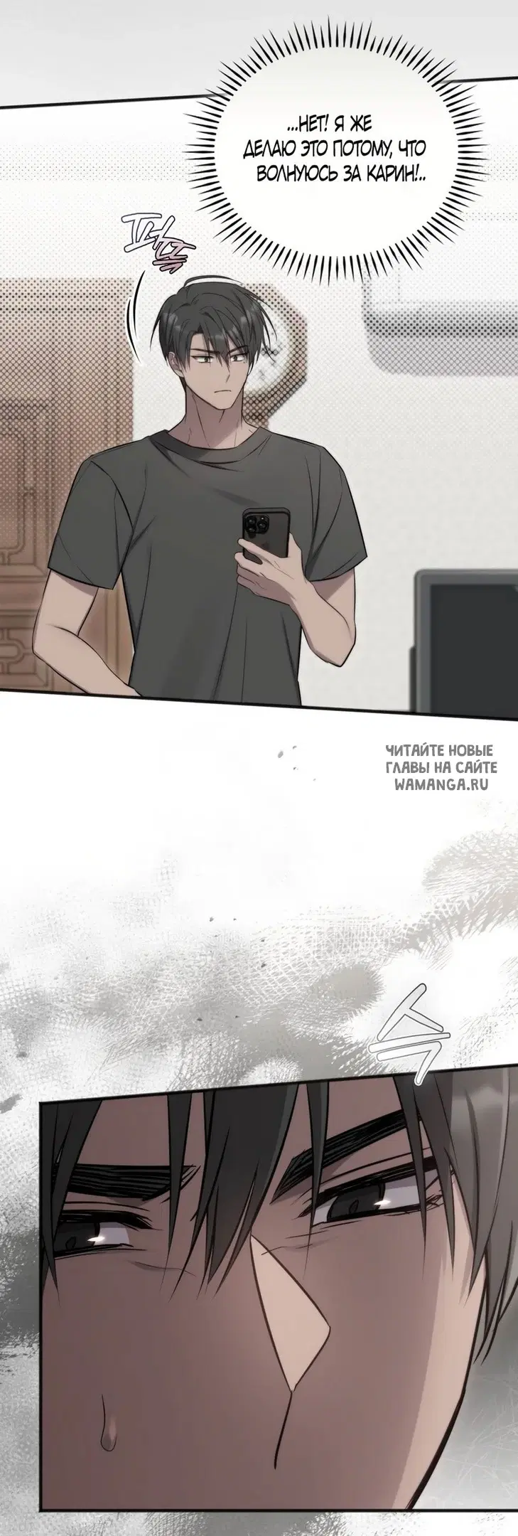 Page 45.000