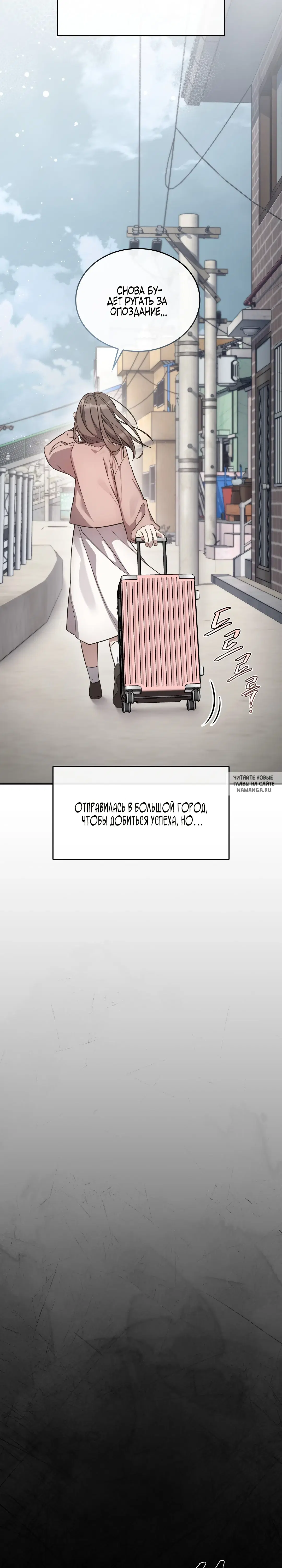 Page 45.000