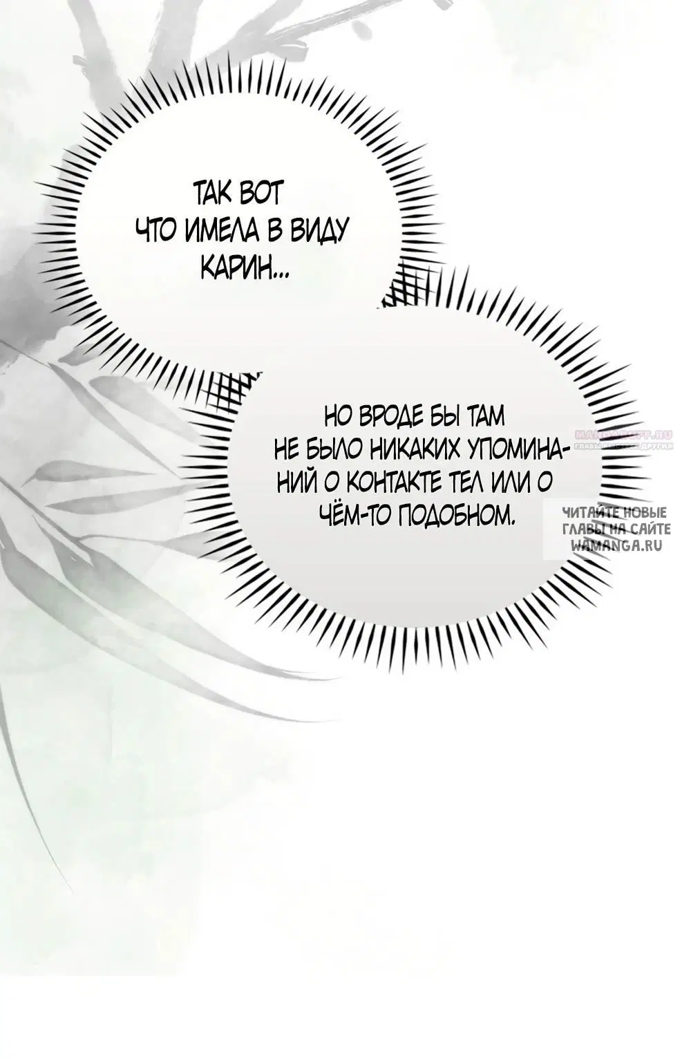 Page 46.000