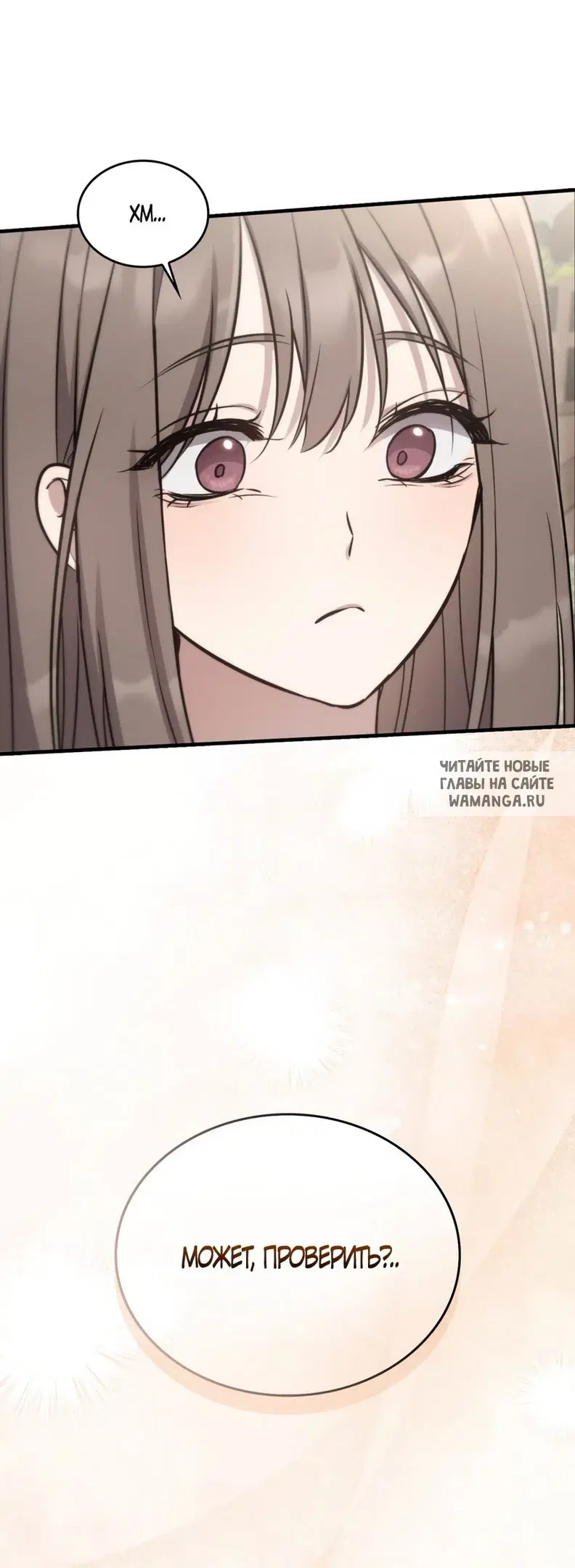 Page 46.000