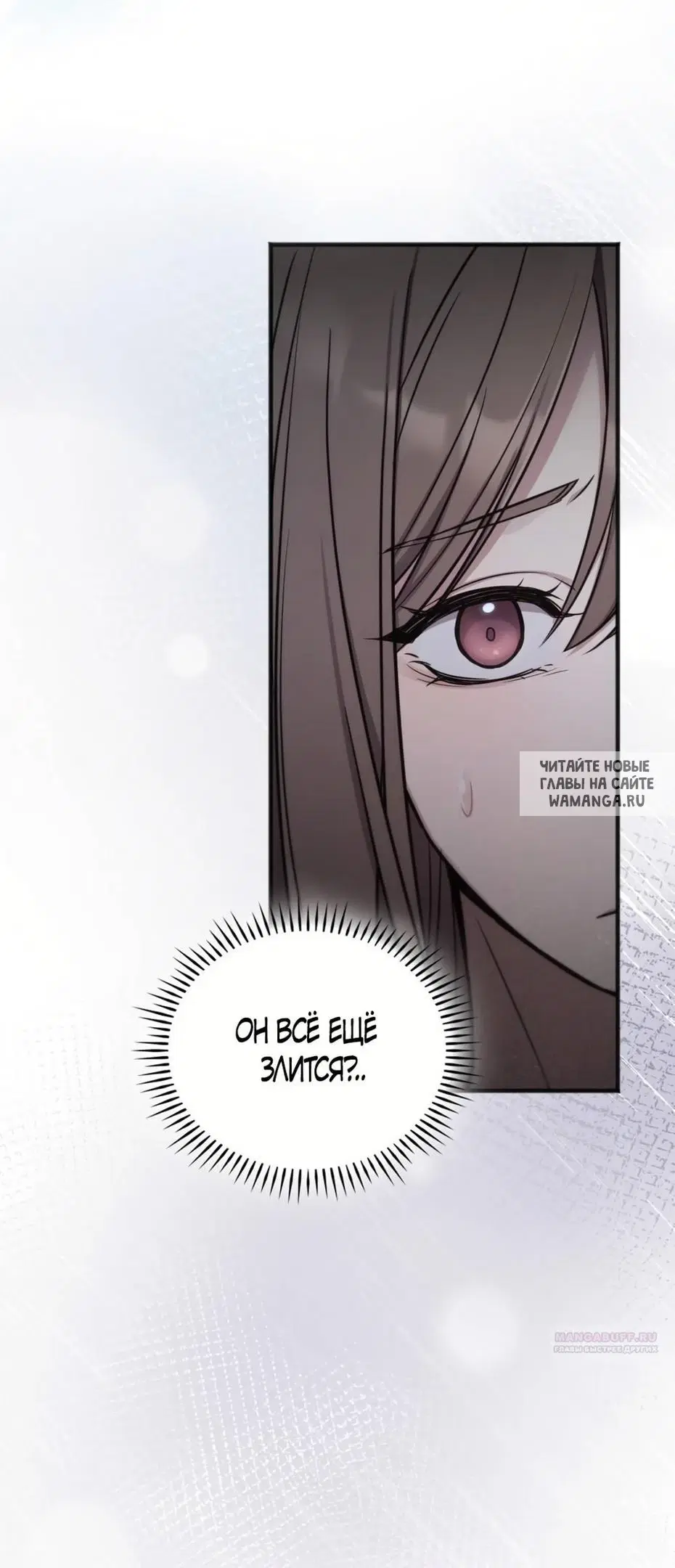 Page 48.000
