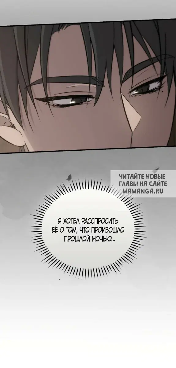 Page 48.000