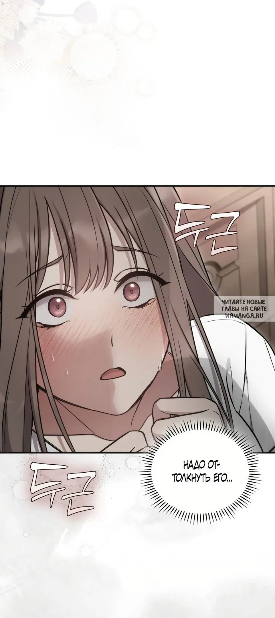 Page 49.000