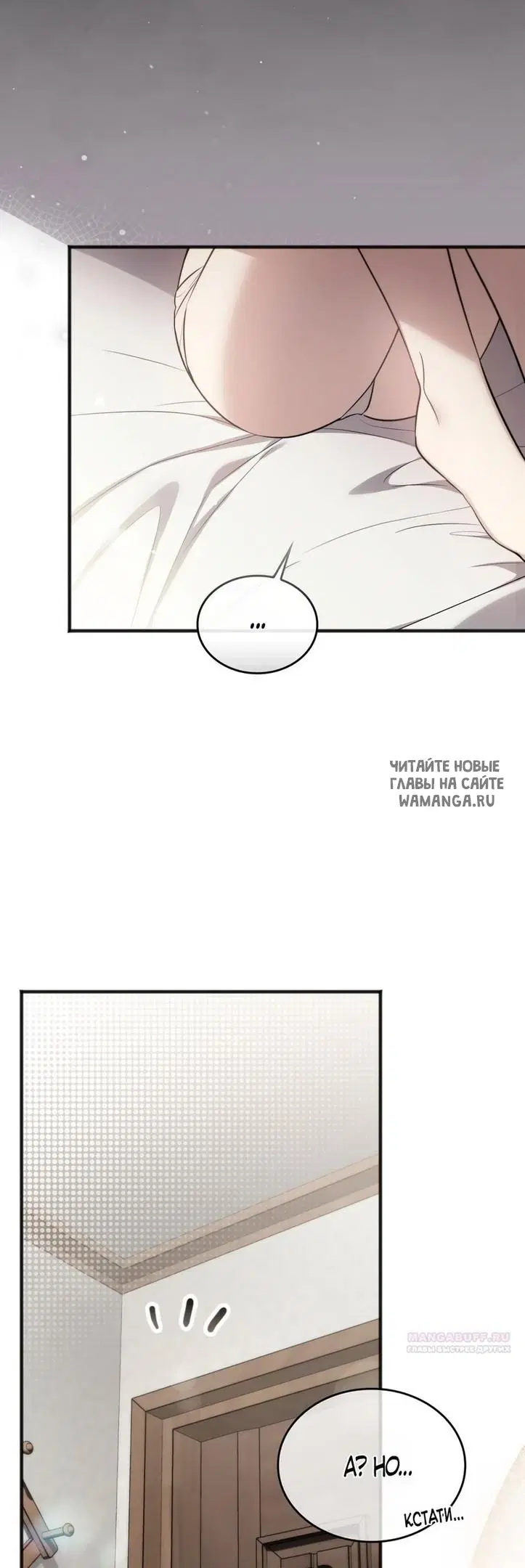 Page 49.000