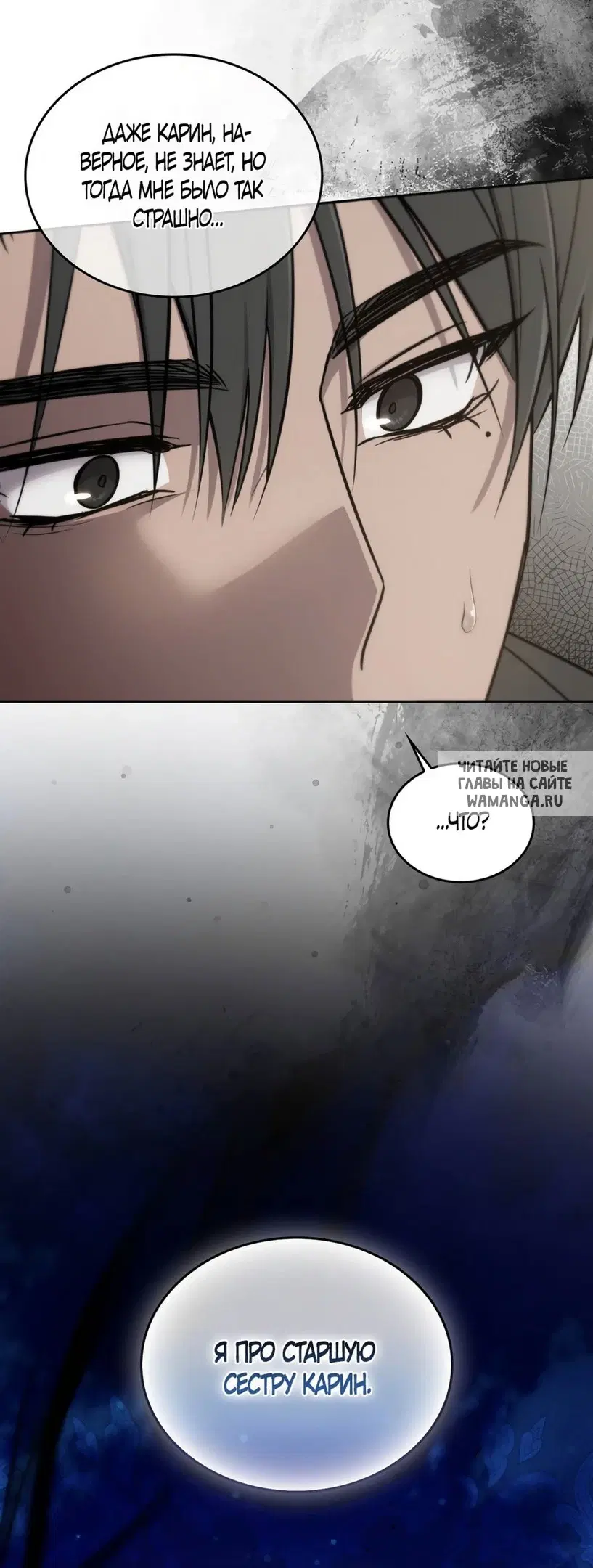 Page 40.000