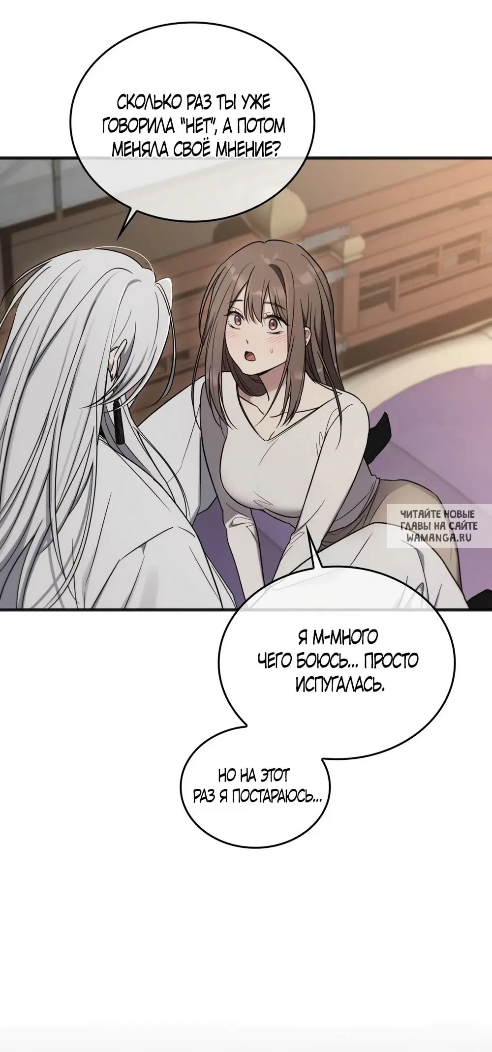 Page 42.000