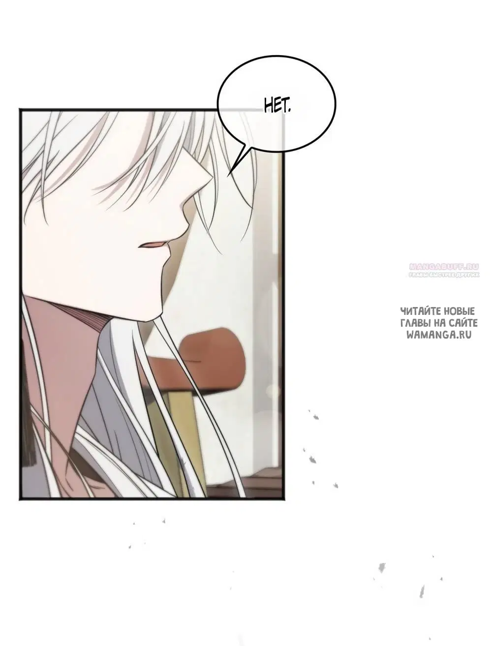 Page 42.000