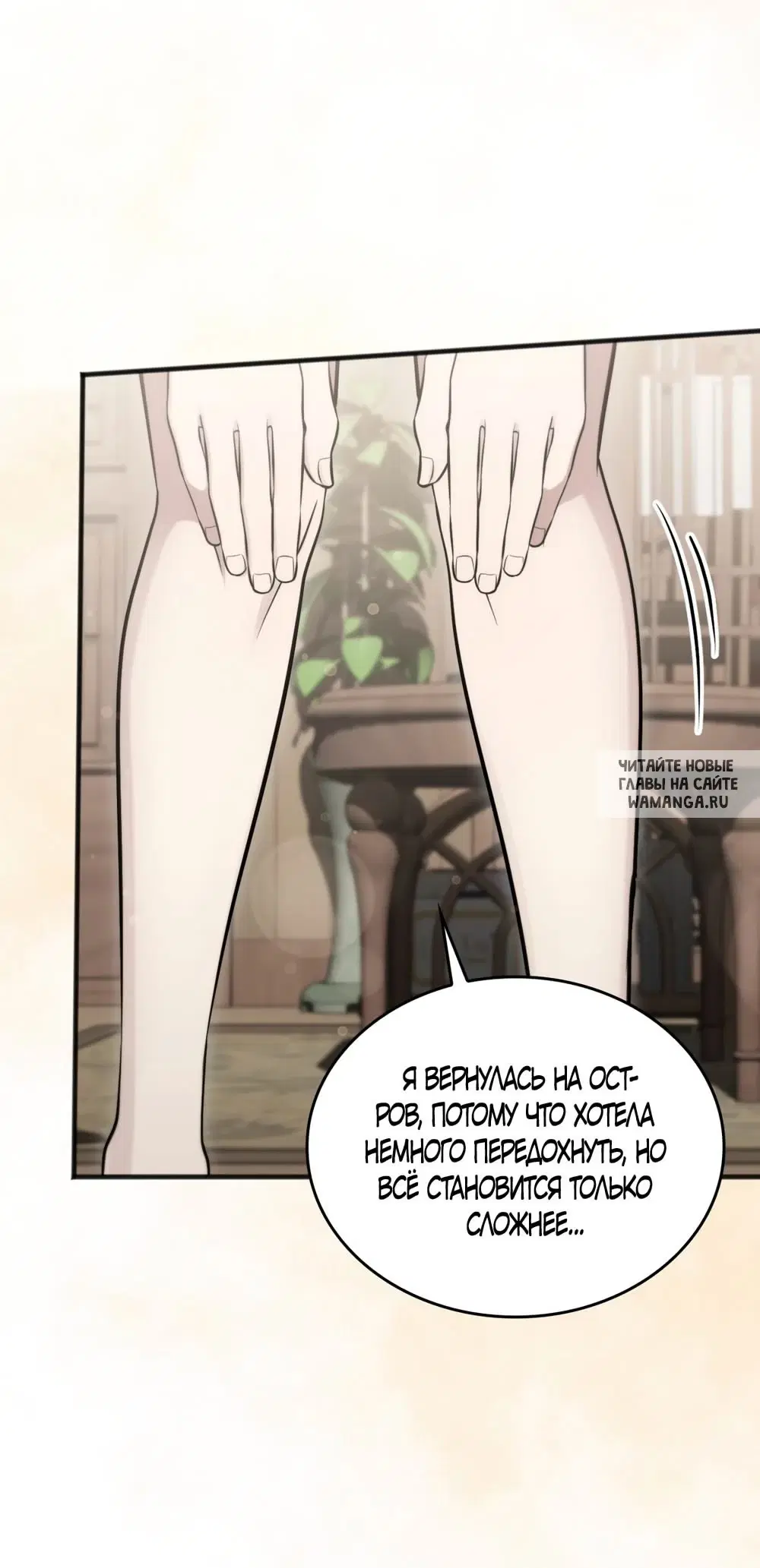 Page 42.000