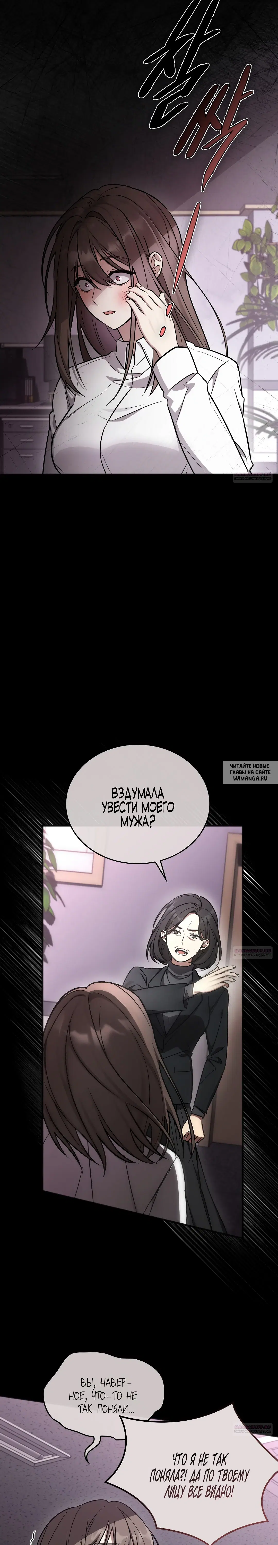 Page 42.000