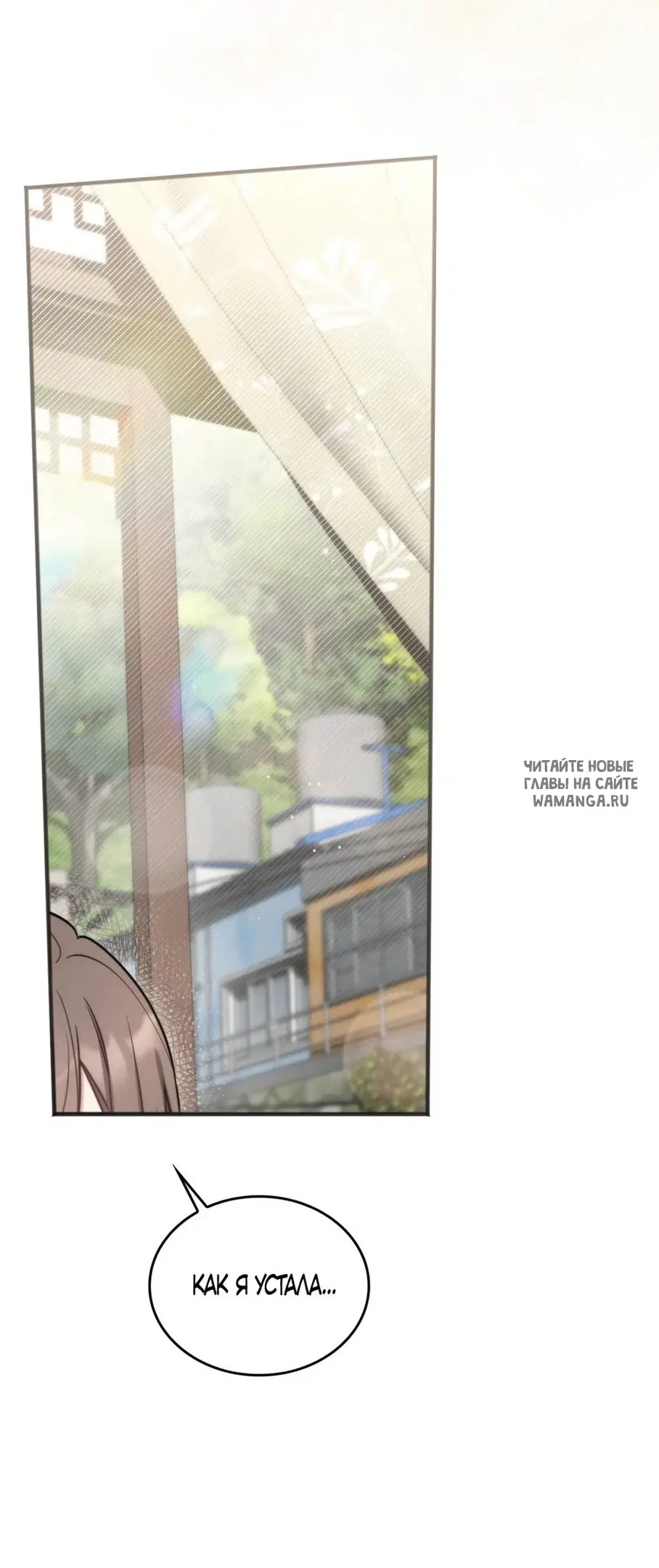 Page 43.000