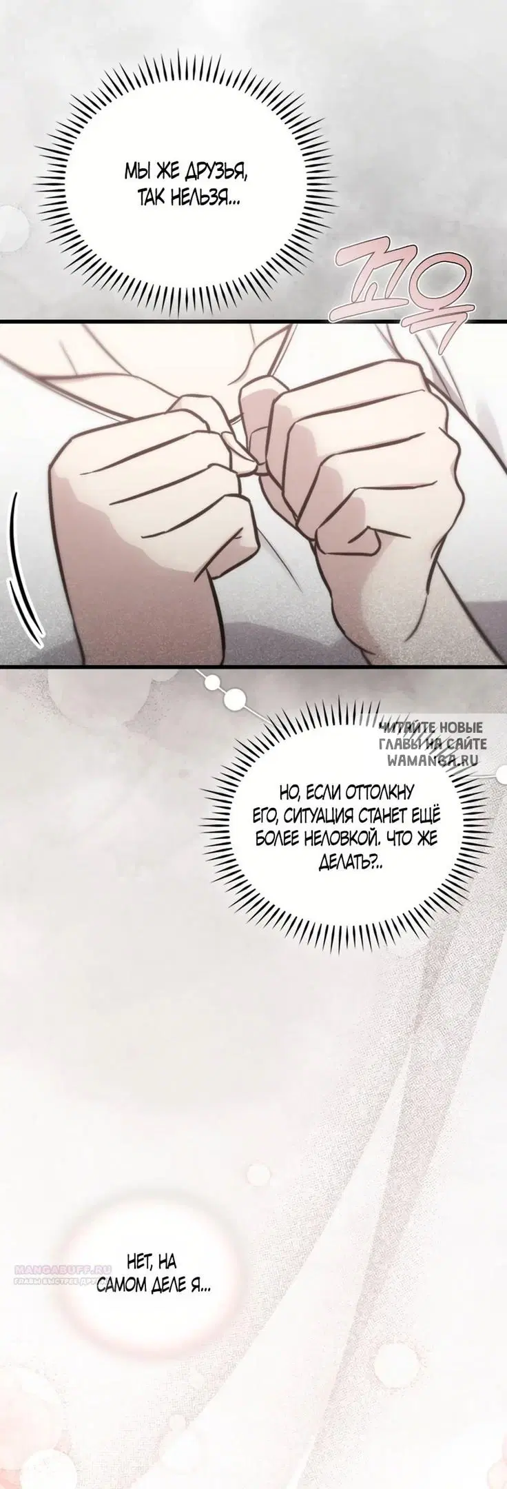 Page 54.000
