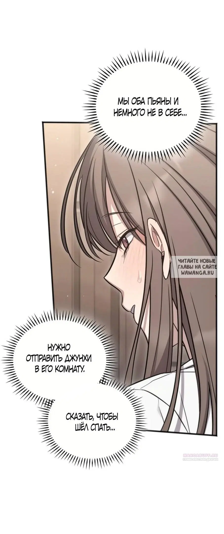 Page 55.000