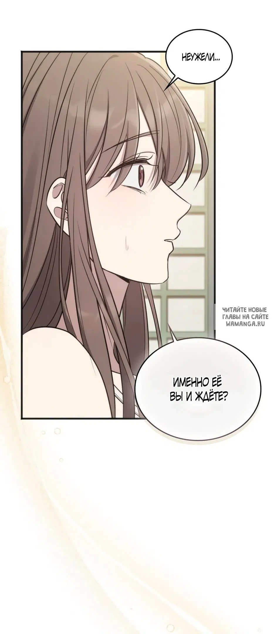Page 55.000