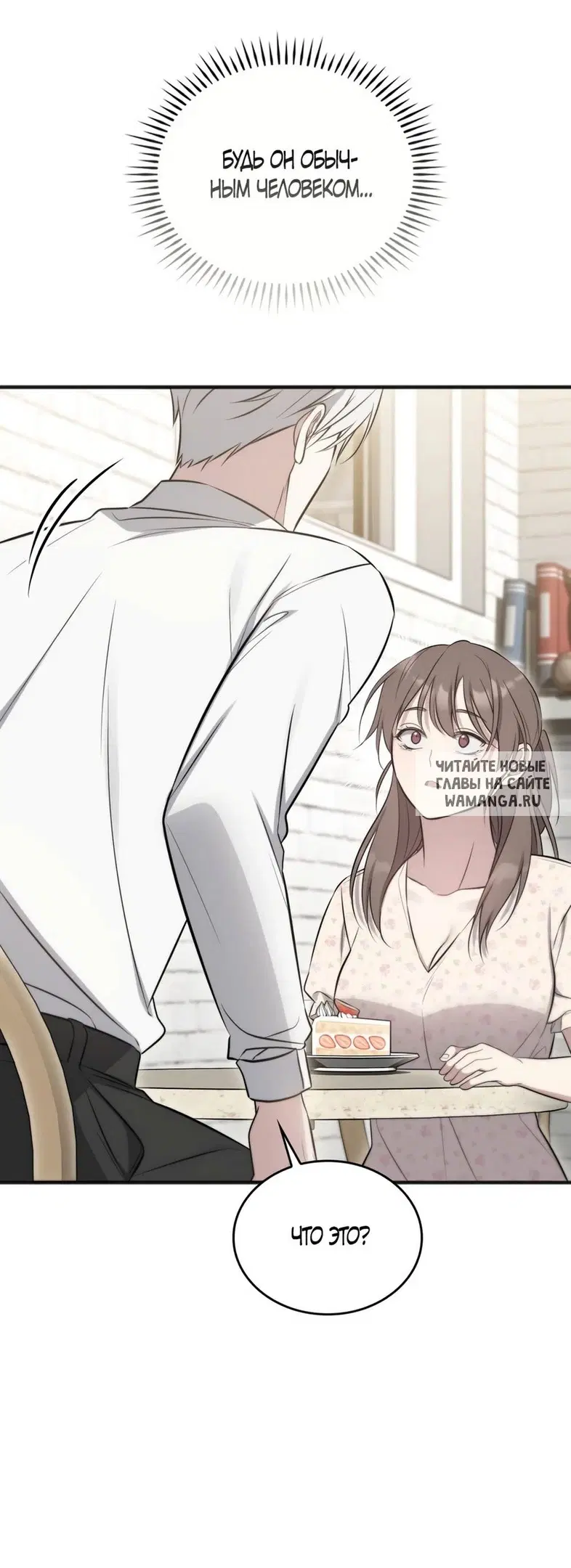 Page 55.000