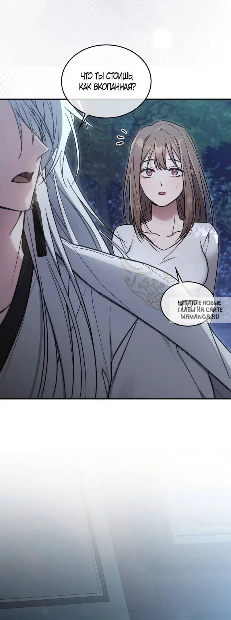 Page 57.000
