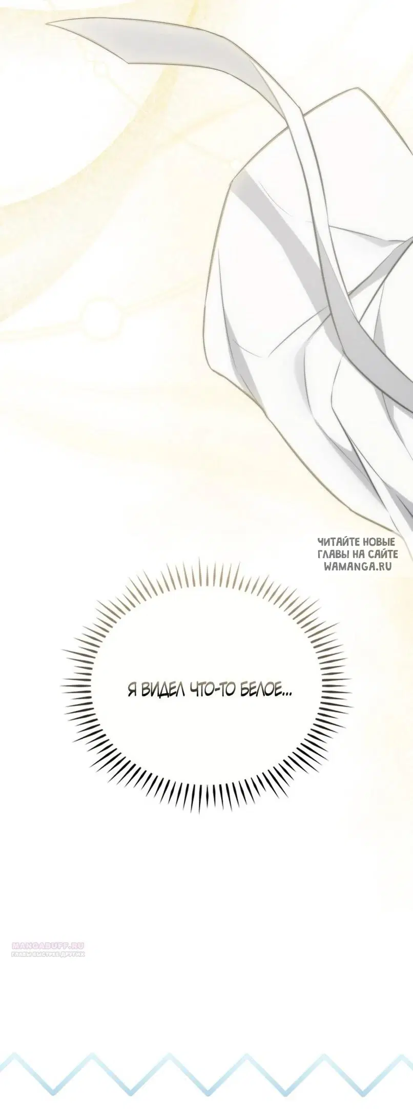 Page 57.000
