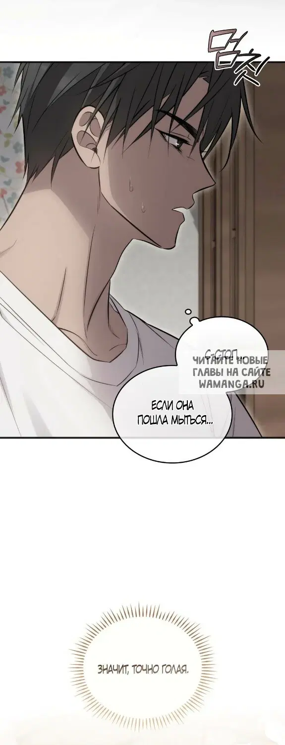 Page 57.000