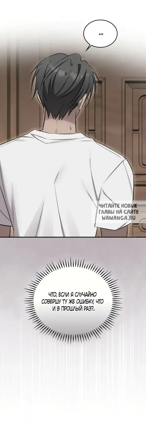 Page 59.000