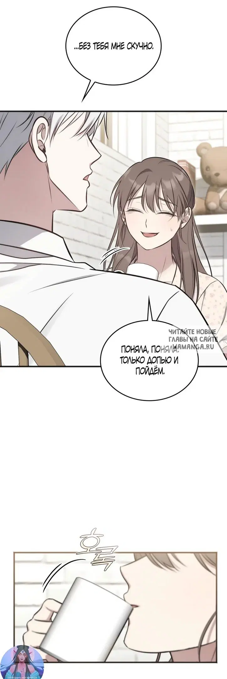 Page 59.000
