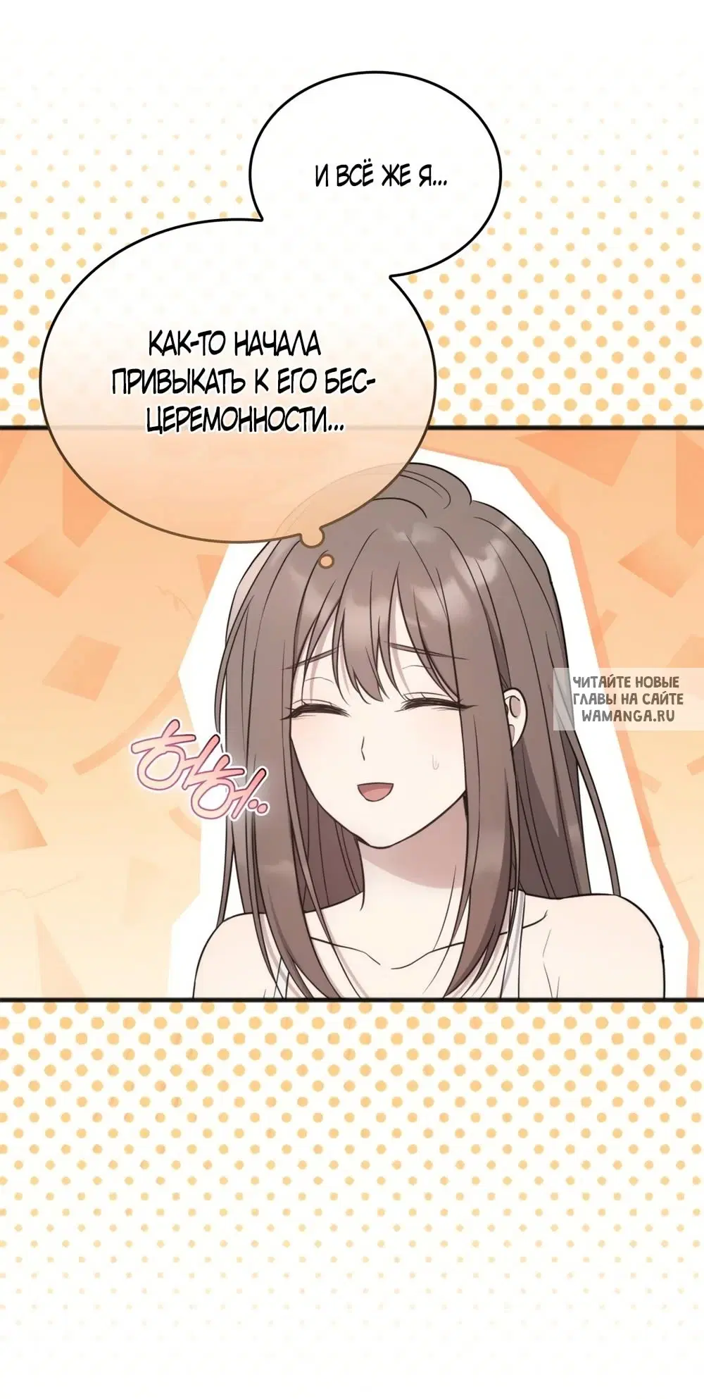Page 50.000