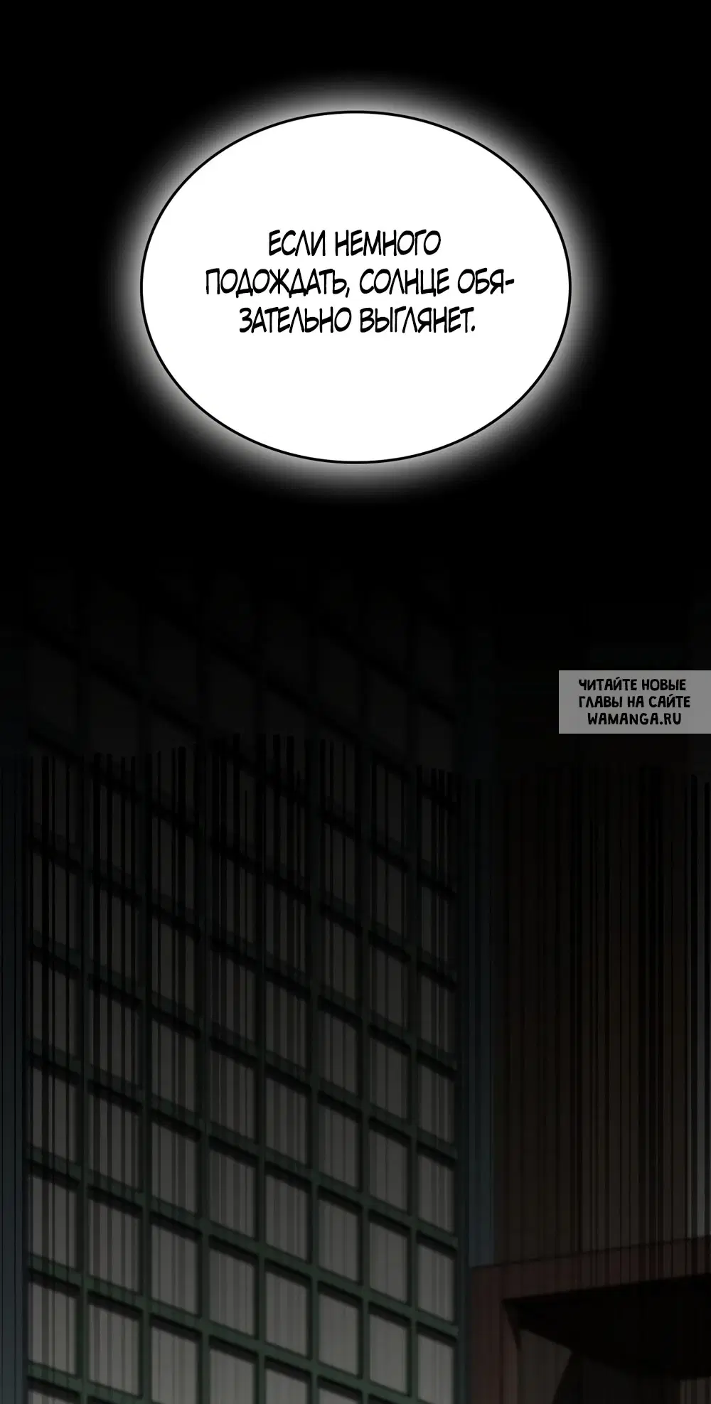 Page 50.000