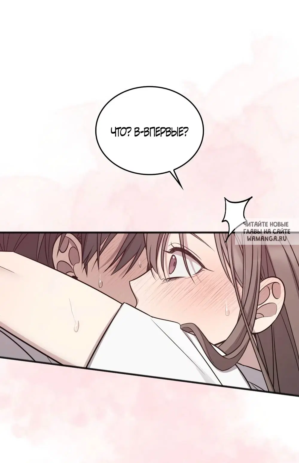 Page 51.000