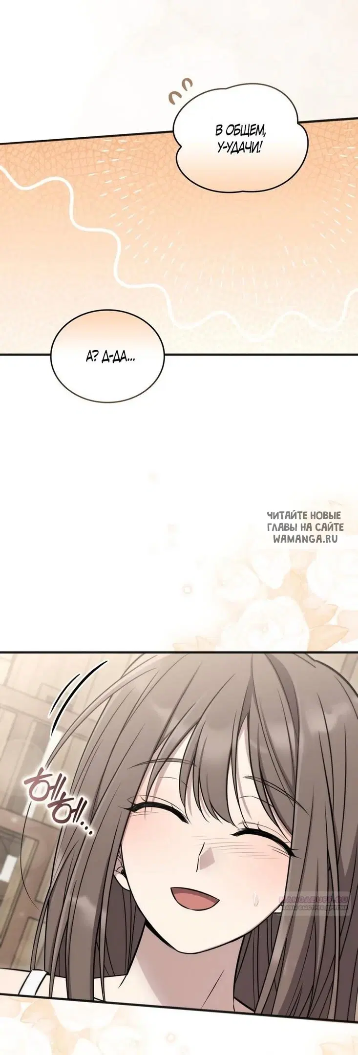 Page 51.000