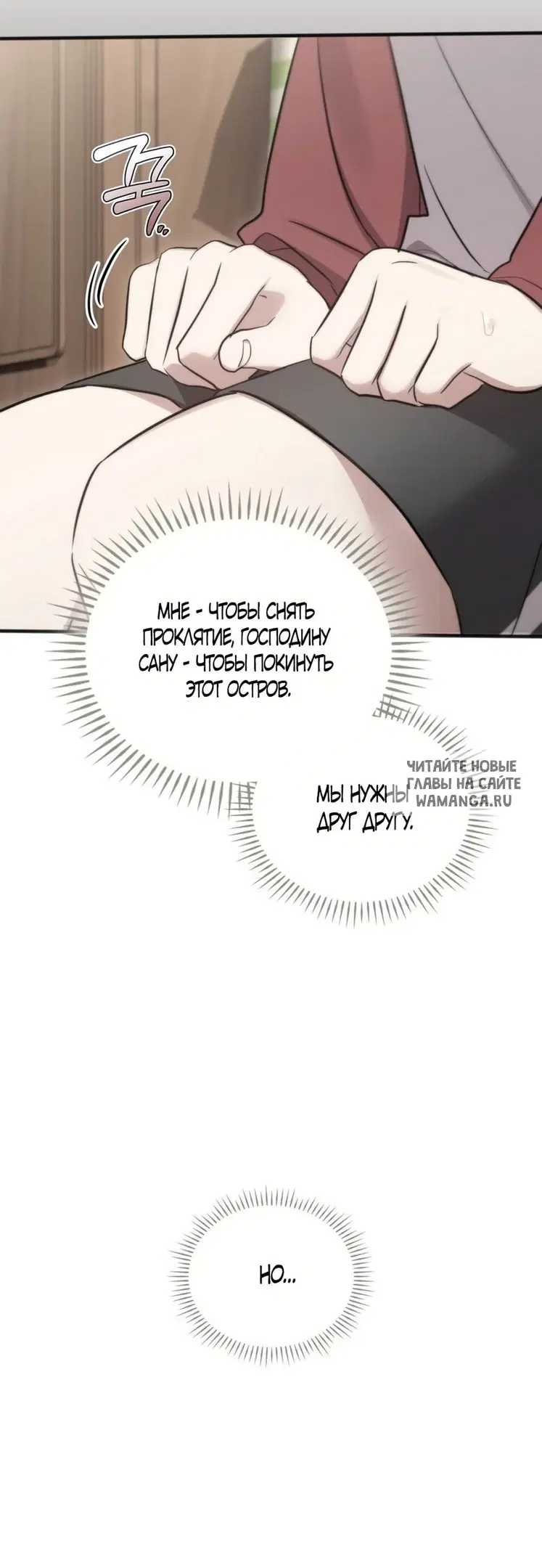 Page 51.000