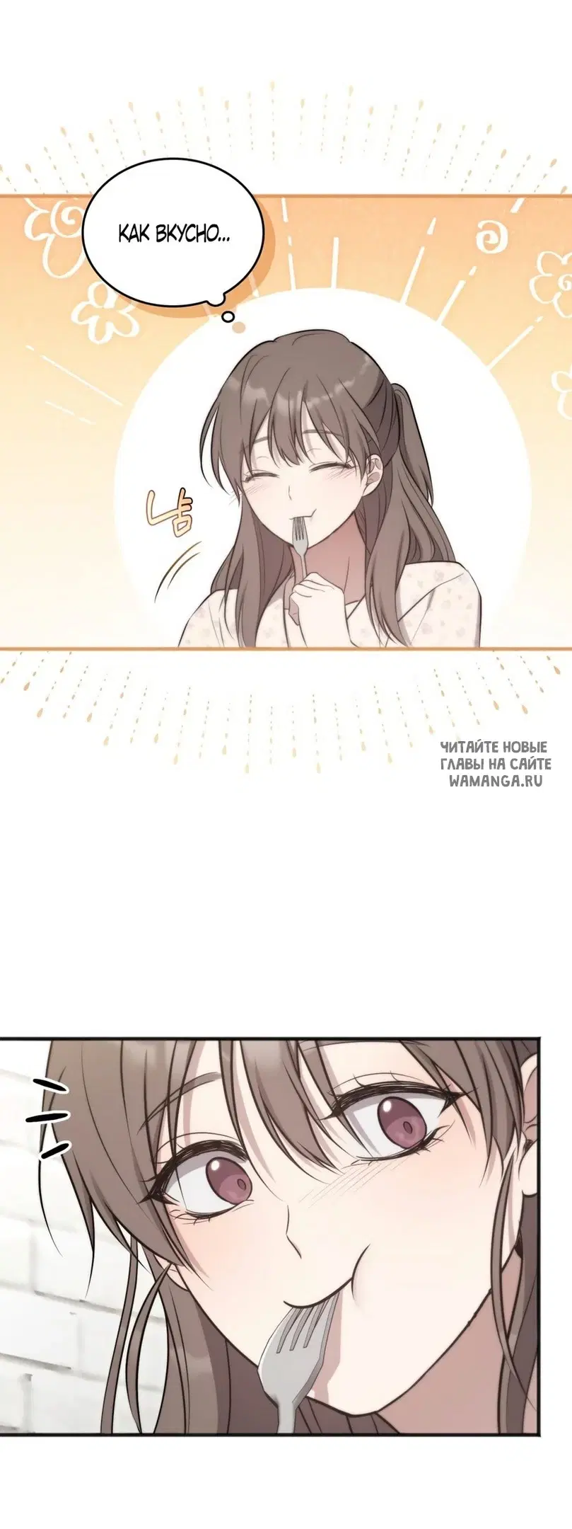 Page 51.000