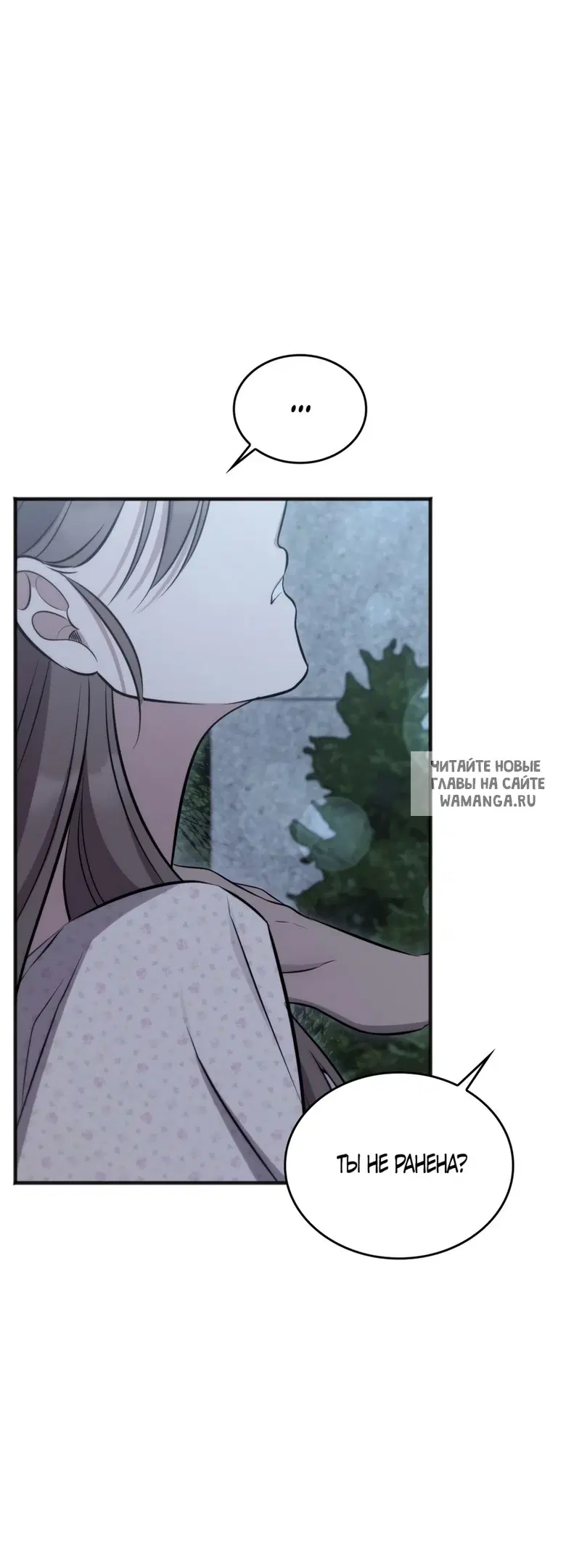 Page 51.000