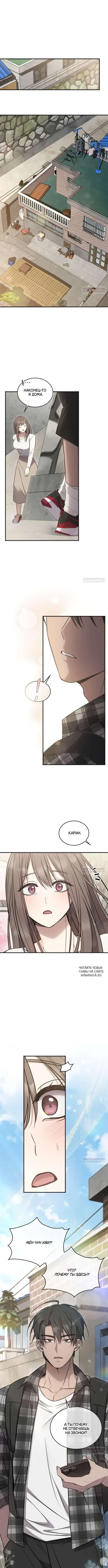 Page 5.000