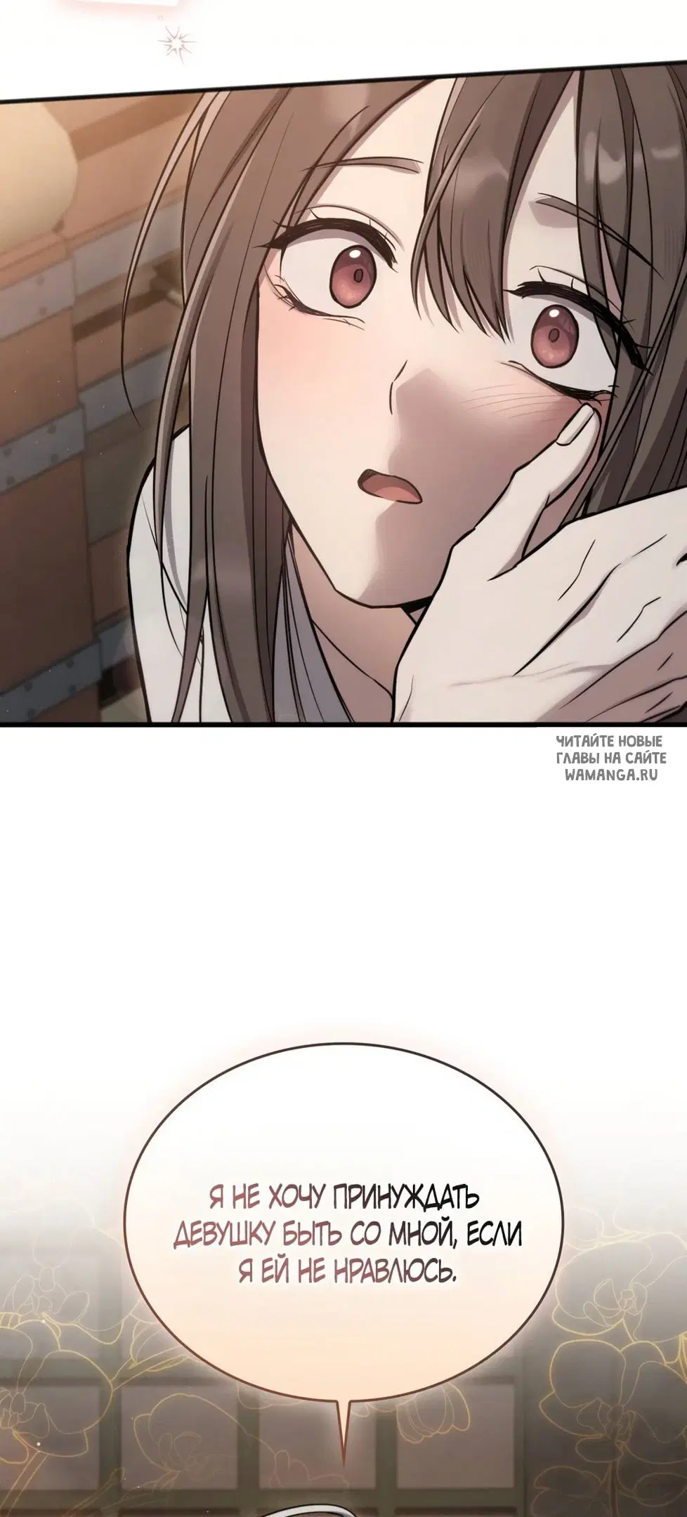Page 52.000