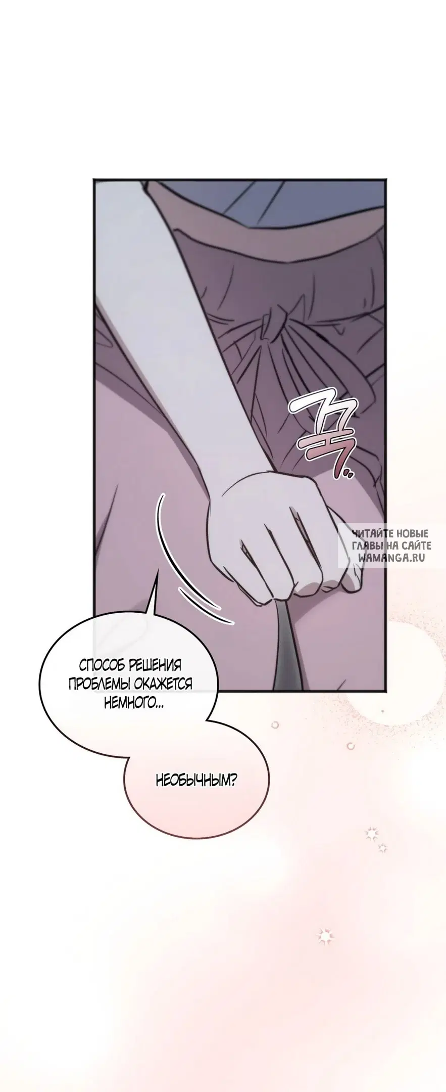 Page 52.000