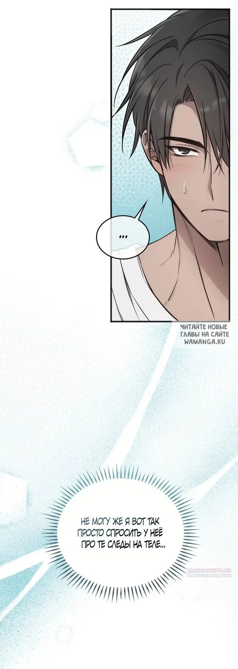 Page 53.000
