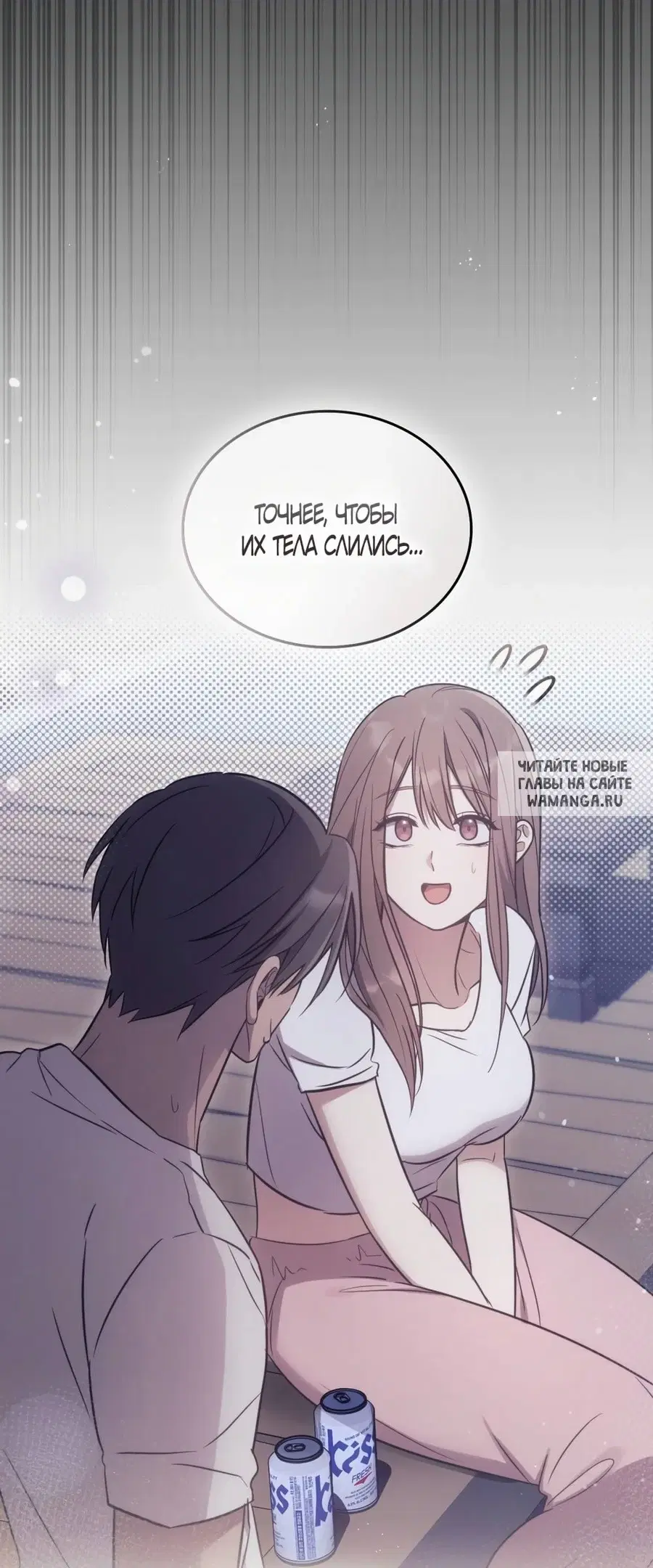Page 53.000
