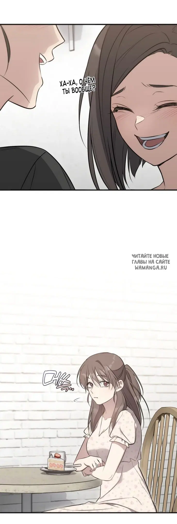 Page 53.000