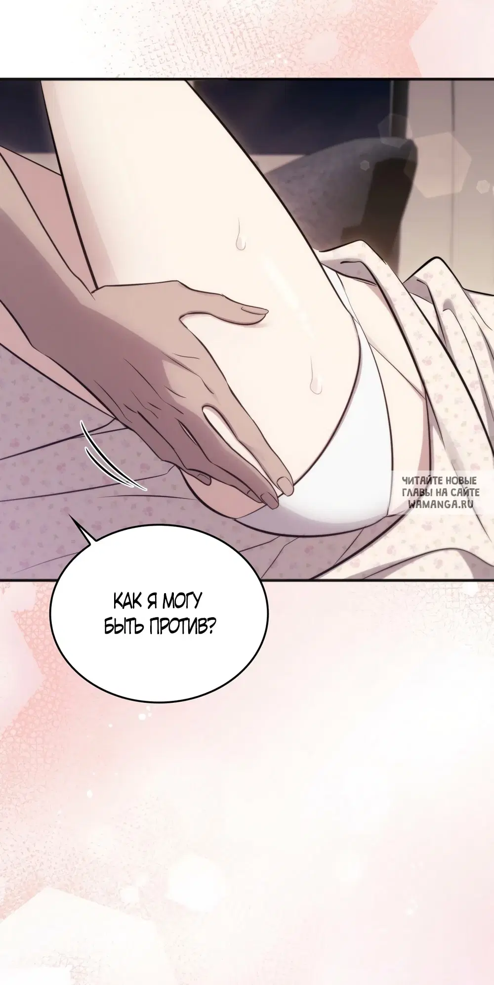 Page 53.000